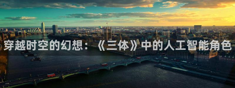 樱花在线观看影院